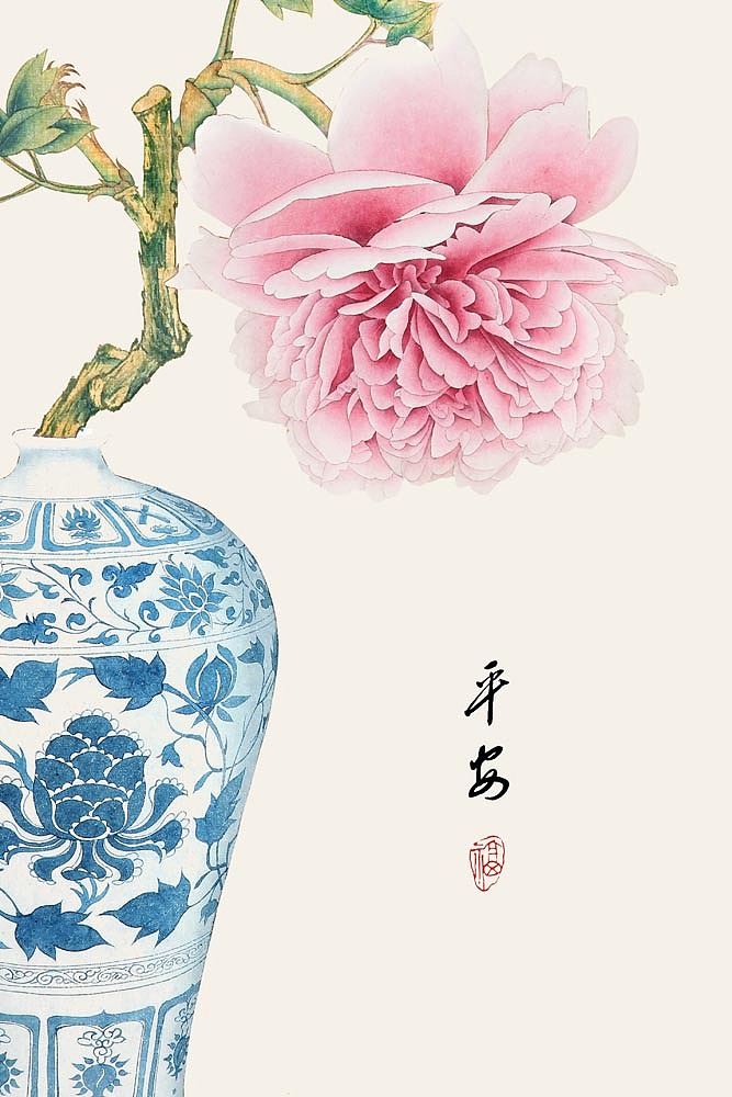 2022小清新香格里拉定制（图ZMjkwNzI5Mzg0） - 商业插画 - 站酷设计师窗帘图库原创素材 - 站酷ZCOOL