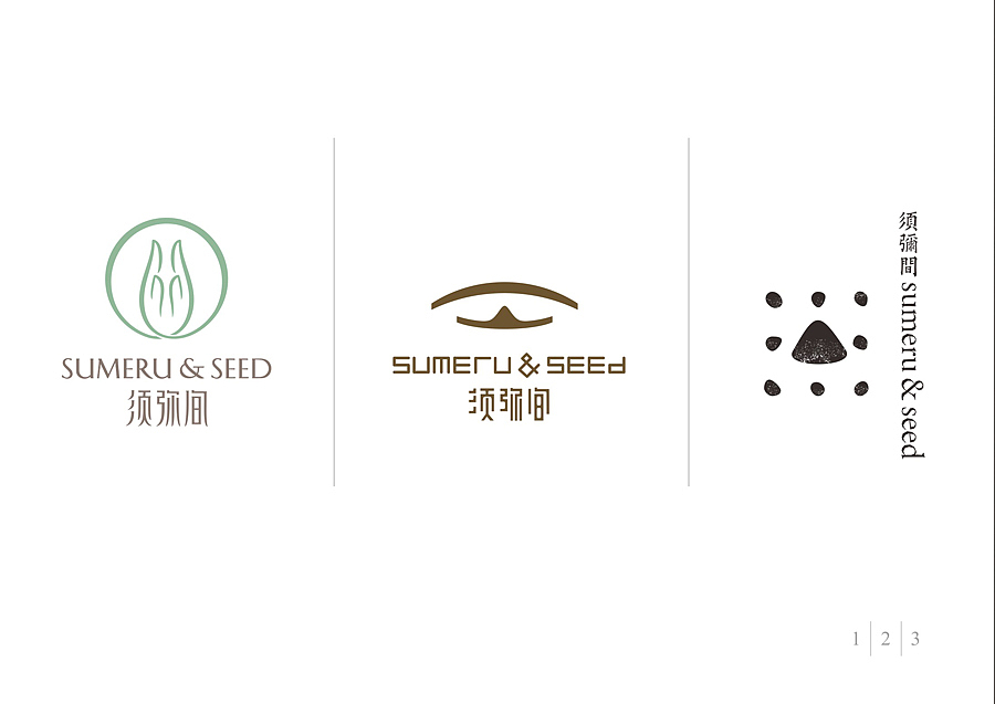 上行设计/ 提案飞机稿也疯狂(图ZMjIwMTE2NjQ=) - 品牌 - 站酷设计师石昌鸿原创素材 - 站酷ZCOOL