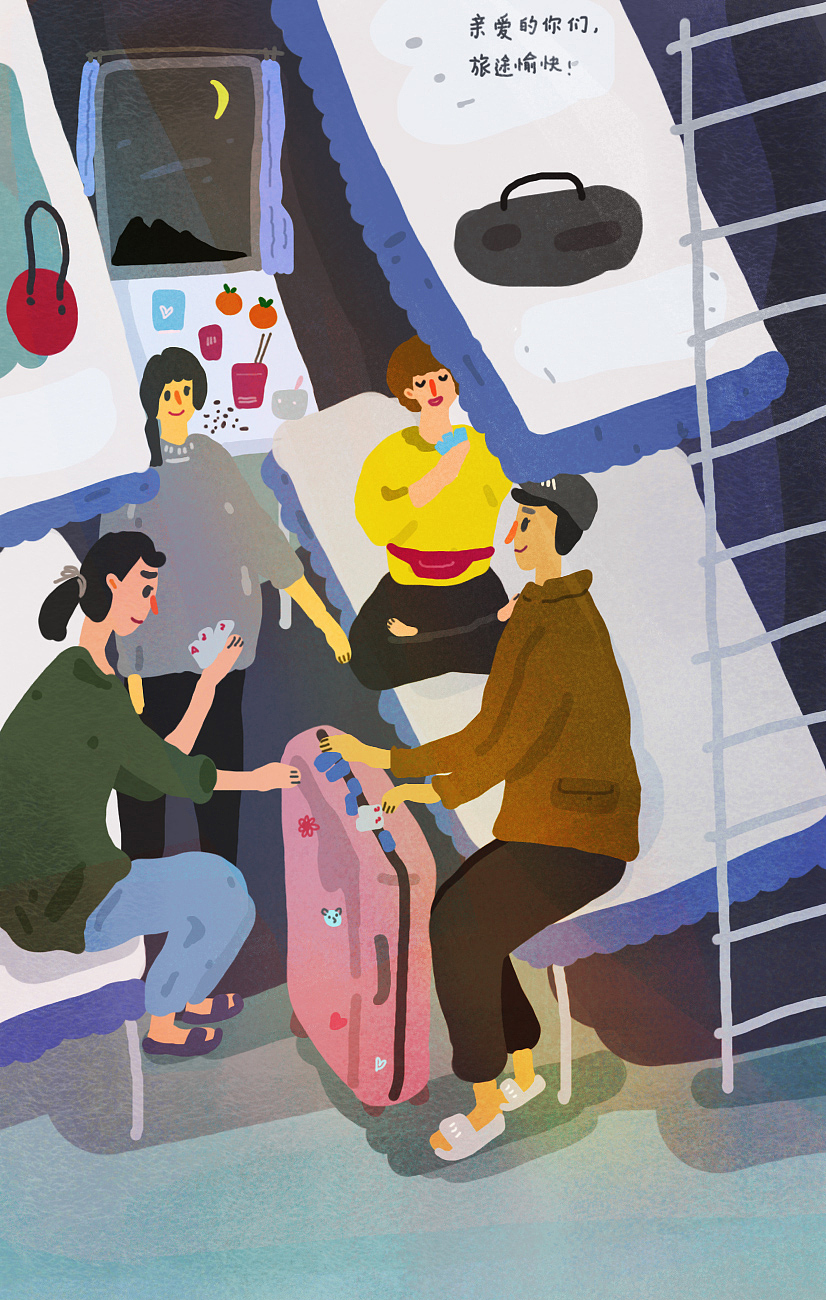 最近两三年的插画集1