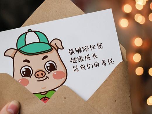 2020吉祥物设计行业发展趋势