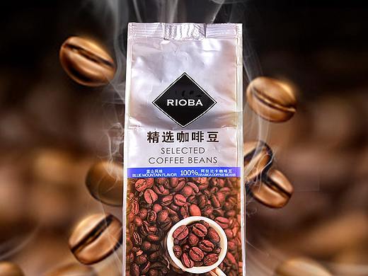 蓝山风味咖啡豆