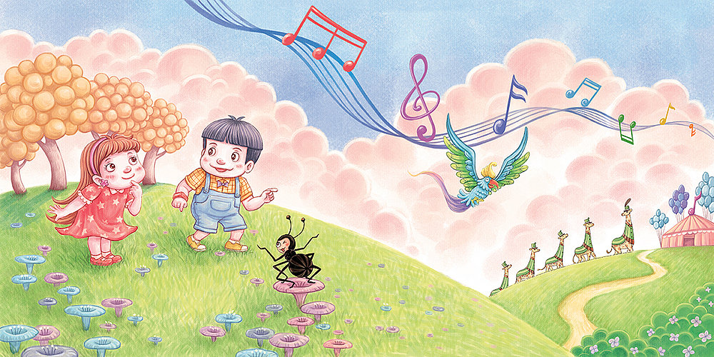 儿童音乐绘本插画绘制