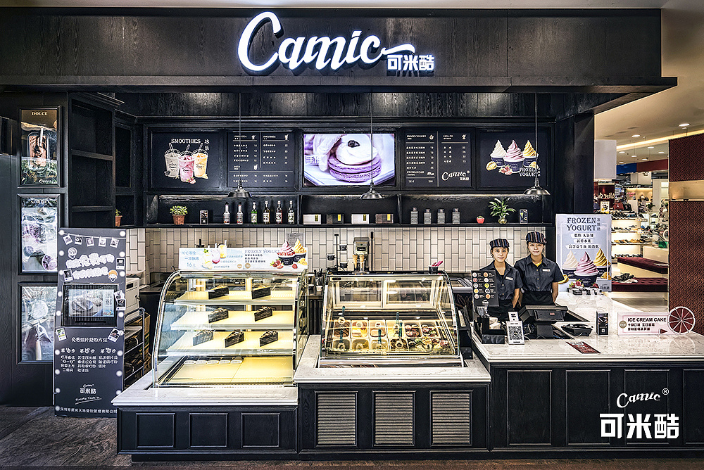 可米酷马卡龙冰淇淋,我的表白神器