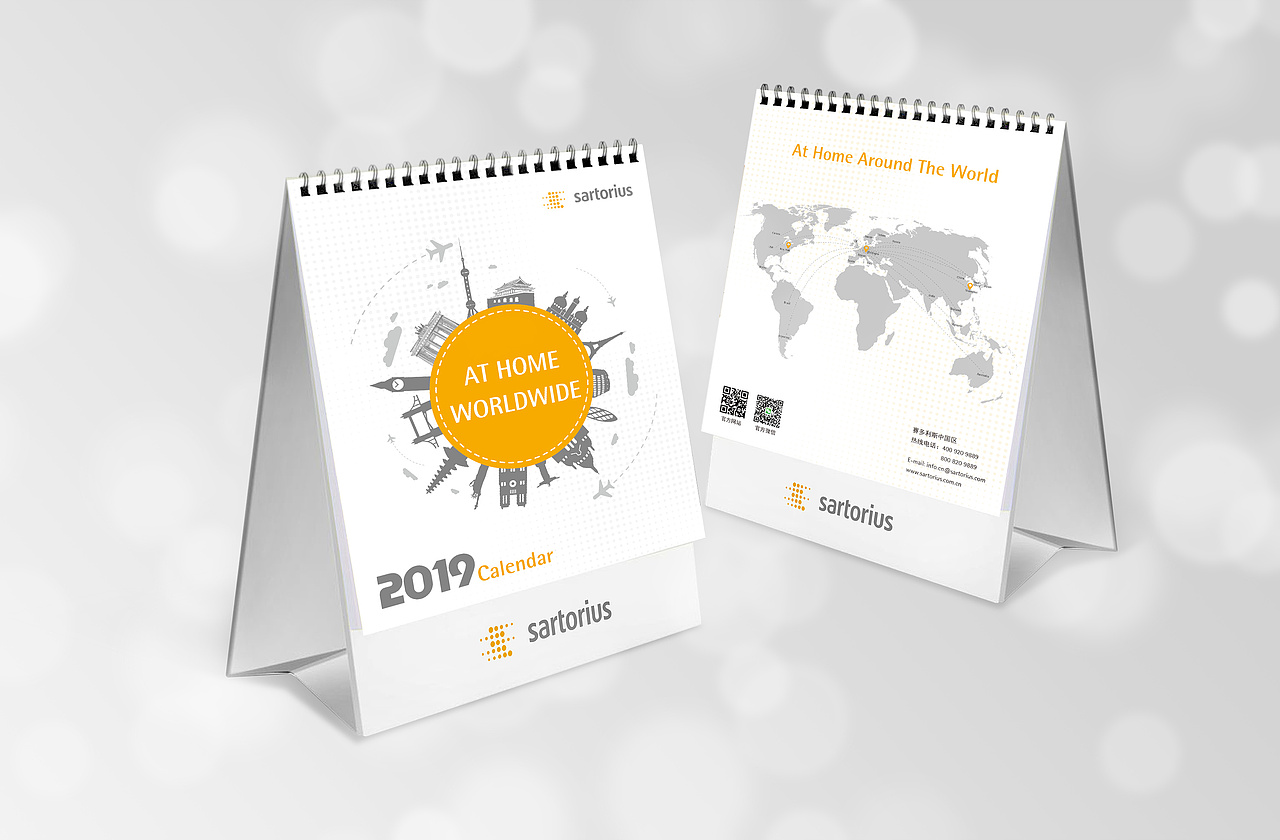 设计 | 2019年台历