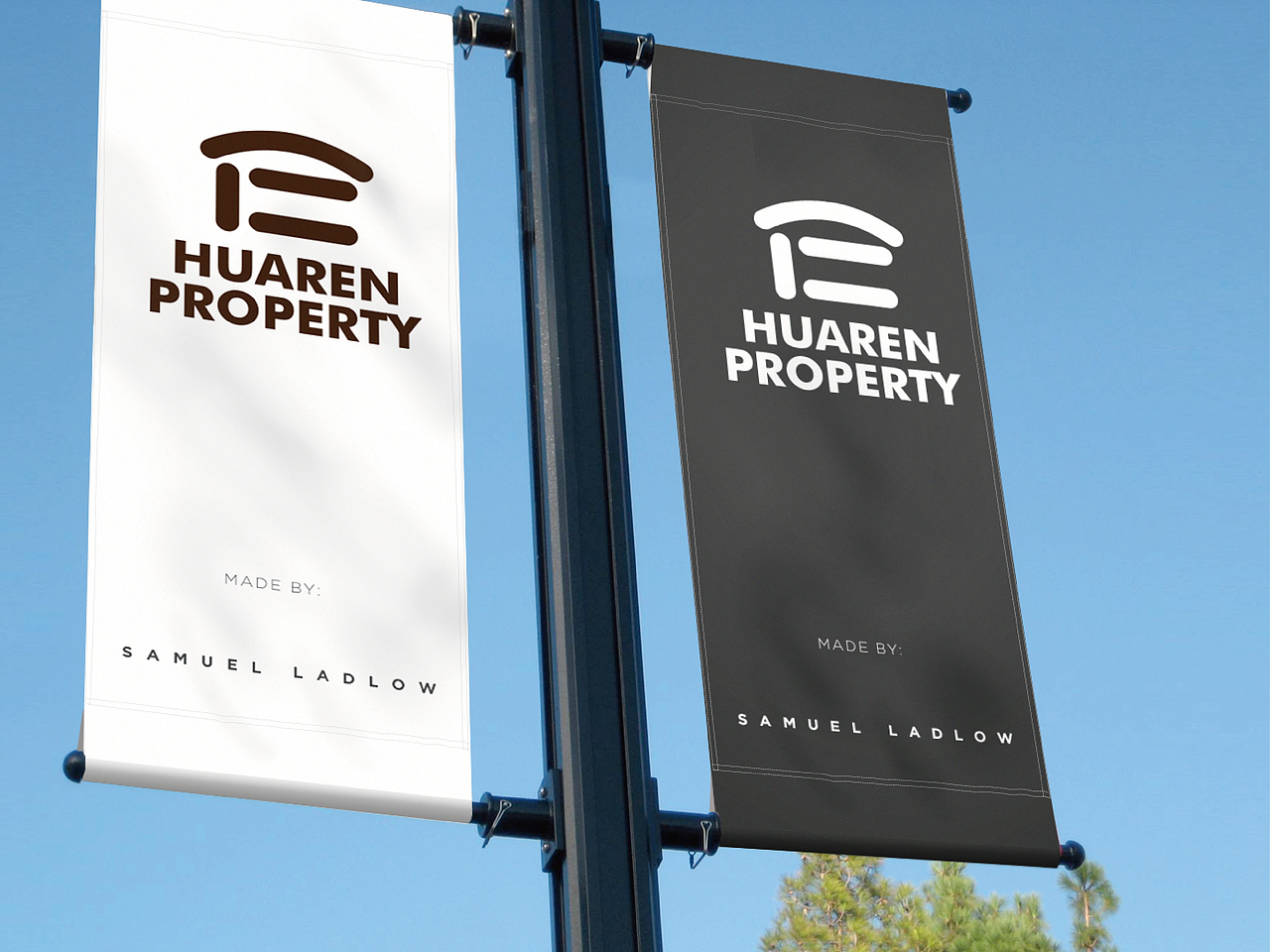 华仁物业logo设计提案