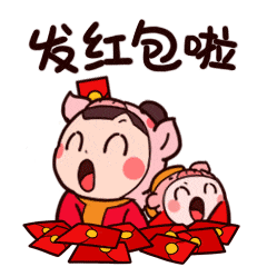 【微信表情】小鱼灯·金猪贺岁版（图ZMTQzODU2OTky） - 网络表情 - 站酷设计师福尔猫斯原创素材 - 站酷ZCOOL