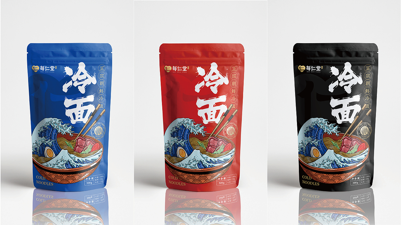 每日优鲜-旗下品牌每仁堂冷面包装设计