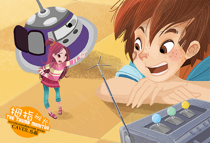 儿童文学《拇指班长》丛书插图（图ZMjkzNDMxNDQ=） - 商业插画 - 站酷设计师caver乌猫原创素材 - 站酷ZCOOL