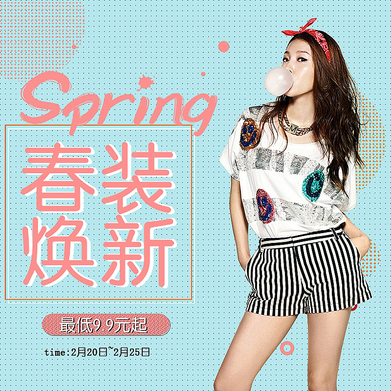 海报/Banner/展架（图ZMTQyMTgzNTM2） - 海报 - 站酷设计师Louis00原创素材 - 站酷ZCOOL