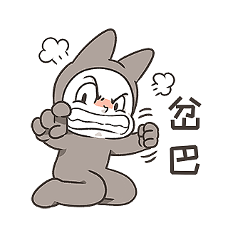 云南方言表情包