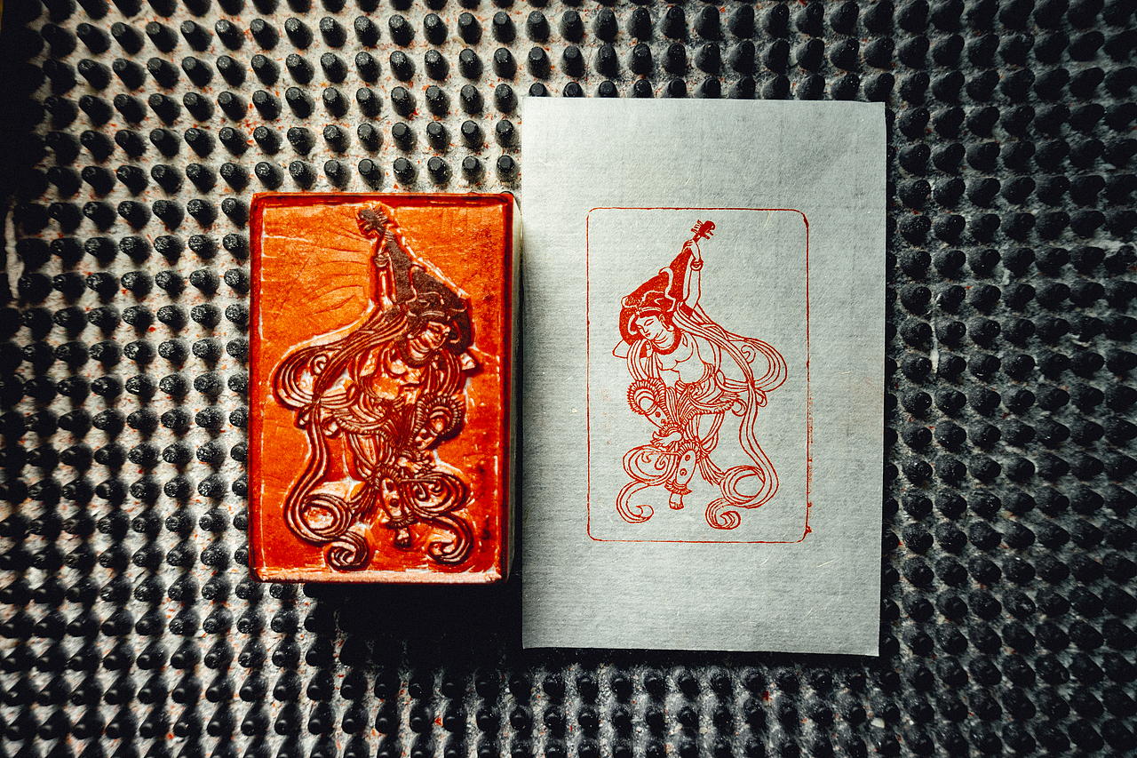 篆刻图印章经典的敦煌莫高窟作品反弹琵琶