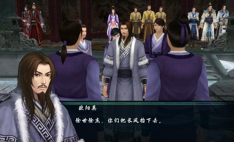 (承儿果真散发出魔气了.此次,我必将萧长风带进我的房间,亲自看管.