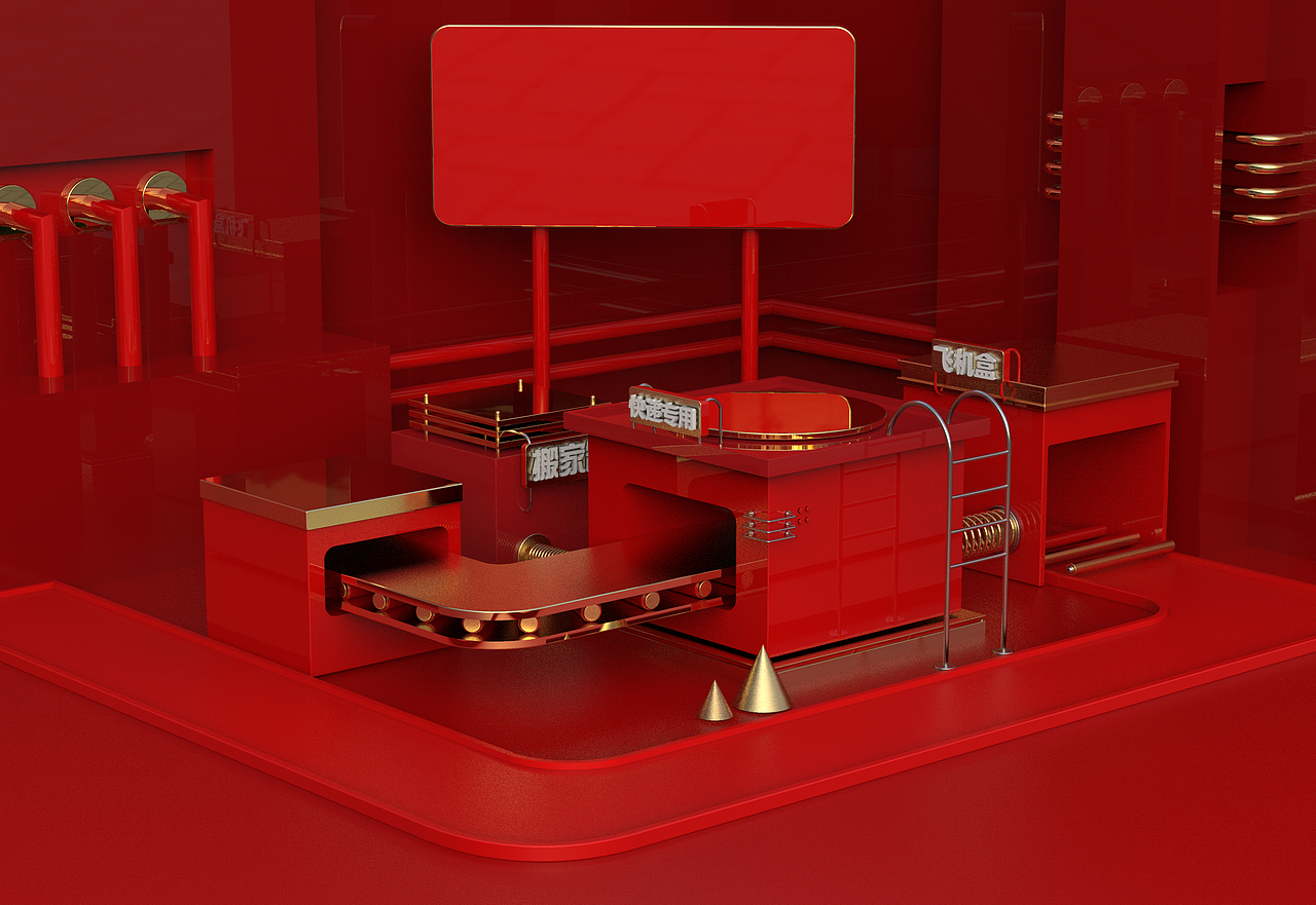 c4d建模（图ZMTQ0NzkzOTA0） - 电商 - 站酷设计师负形原创素材 - 站酷ZCOOL