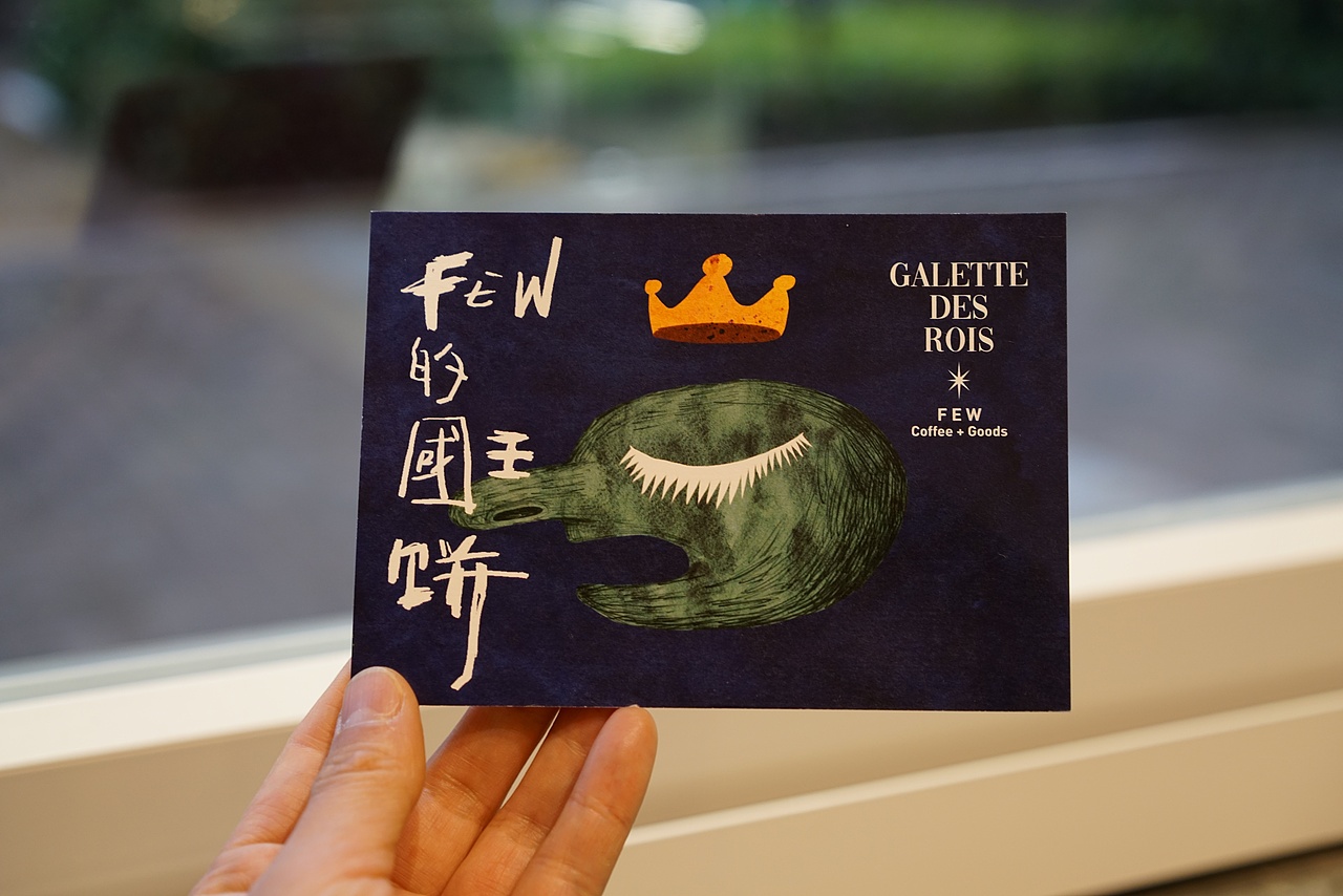 治光师 大礼包 国王饼（图ZMTkxMDQ0ODky） - 品牌 - 站酷设计师zhubooooooo原创素材 - 站酷ZCOOL
