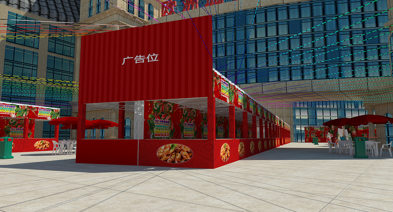 美食节（图ZMjYzNDQ4NTU2） - 其他三维 - 站酷设计师zxunli原创素材 - 站酷ZCOOL