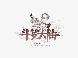 二次元