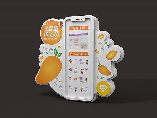 美陈飞机稿