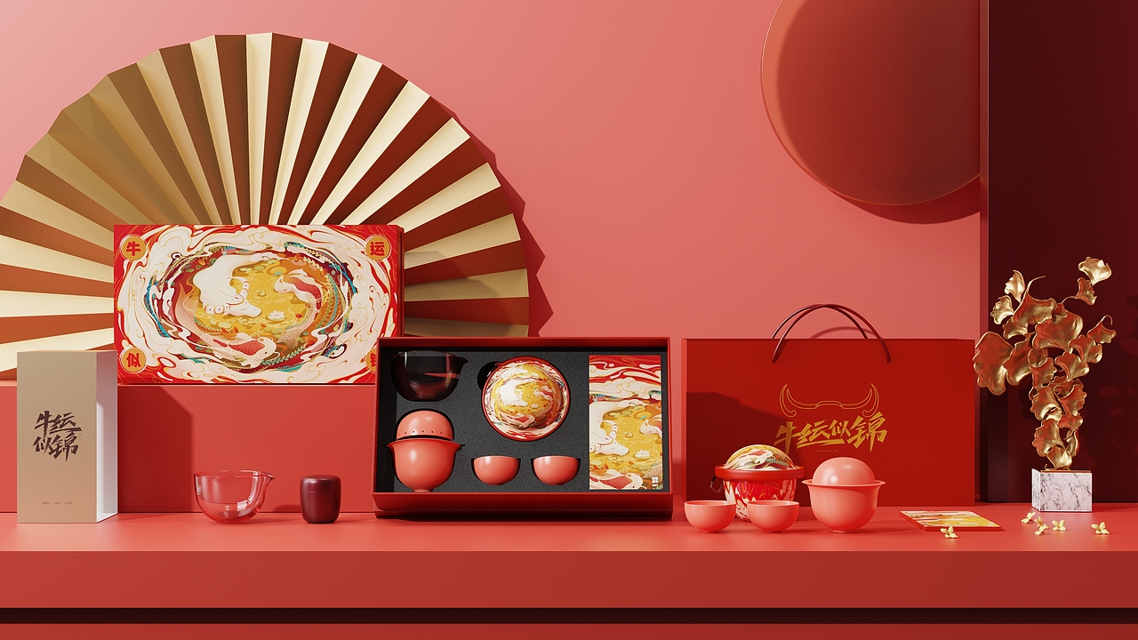 中国红礼盒搭配金色点缀,寓意喜庆,祝福,内置获奖茶具,设计精巧讨喜