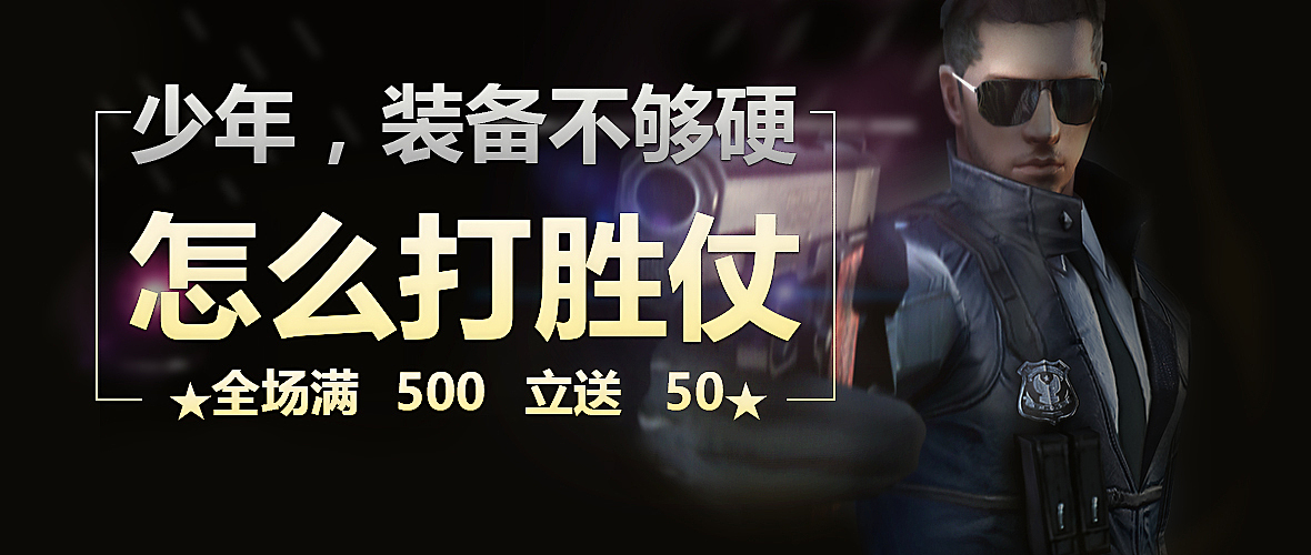 初出茅廬（圖ZNTU3MjgxMTY=） - 圖案 - 站酷設(shè)計(jì)師豬舌頭原創(chuàng)素材 - 站酷ZCOOL