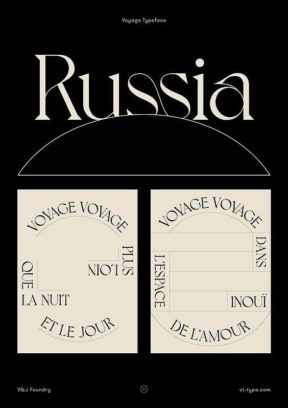 气质英文（图ZMjQ3MDExODE2） - 其他平面 - 站酷设计师湘西辣子鸡原创素材 - 站酷ZCOOL