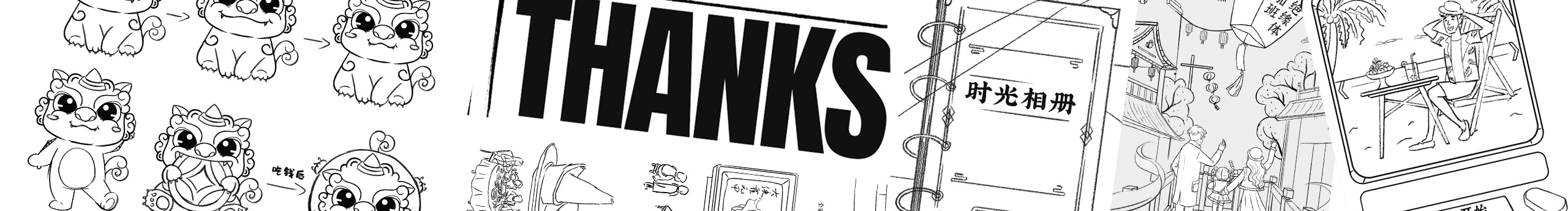 Ronna容磨磨的个人主页（封面预览） - 主页封面设置 - 站酷设计师Ronna容磨磨原创素材 - 站酷ZCOOL