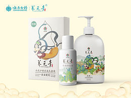 第14届大广赛陪跑人,云南白药养元青