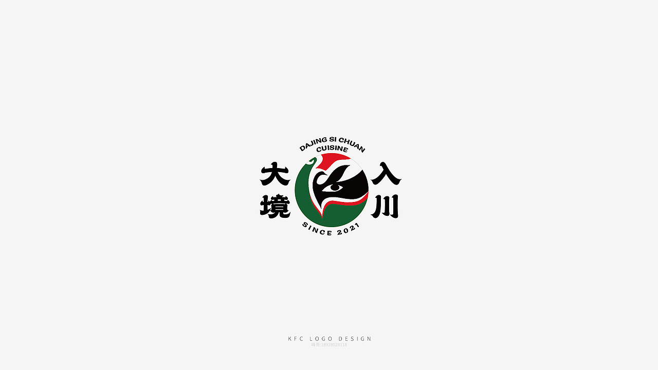 LOGO设计（图ZMzA5MDE2Mjcy） - Logo - 站酷设计师设计师峰哥原创素材 - 站酷ZCOOL