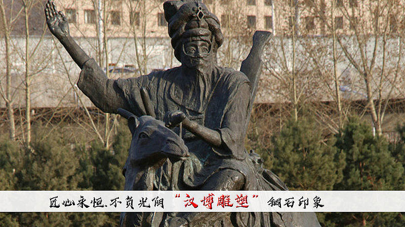 千年丝绸路，悠悠驼铃声——丝绸之路主题雕塑（图ZMjA0Nzc4Nzgw） - 雕塑 - 站酷设计师汉博雕塑匠心如一原创素材 - 站酷ZCOOL