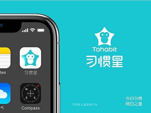 儿童品牌设计｜品牌全案设计