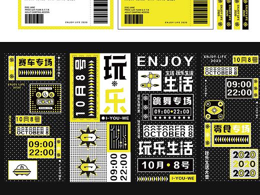 logo（個人主頁-ZNDk4ODY5OTI=） - Logo - 站酷設計師夢與誠原創(chuàng)素材 - 站酷ZCOOL