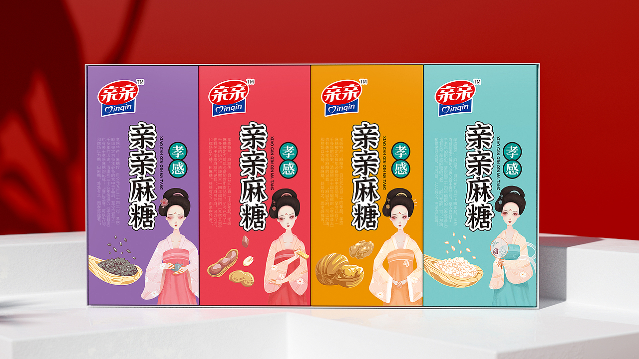 包装插画（图ZMjg2ODk0Mjky） - 商业插画 - 站酷设计师淋浴兔原创素材 - 站酷ZCOOL
