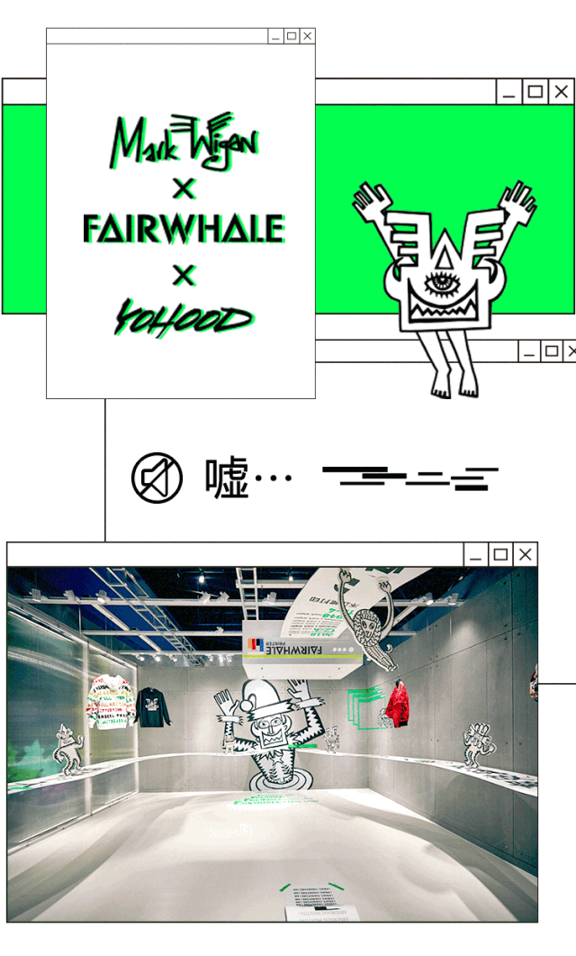 时装排版 微信长图文设计 5.0