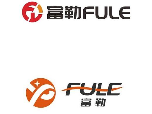 电器品牌商标志logo设计