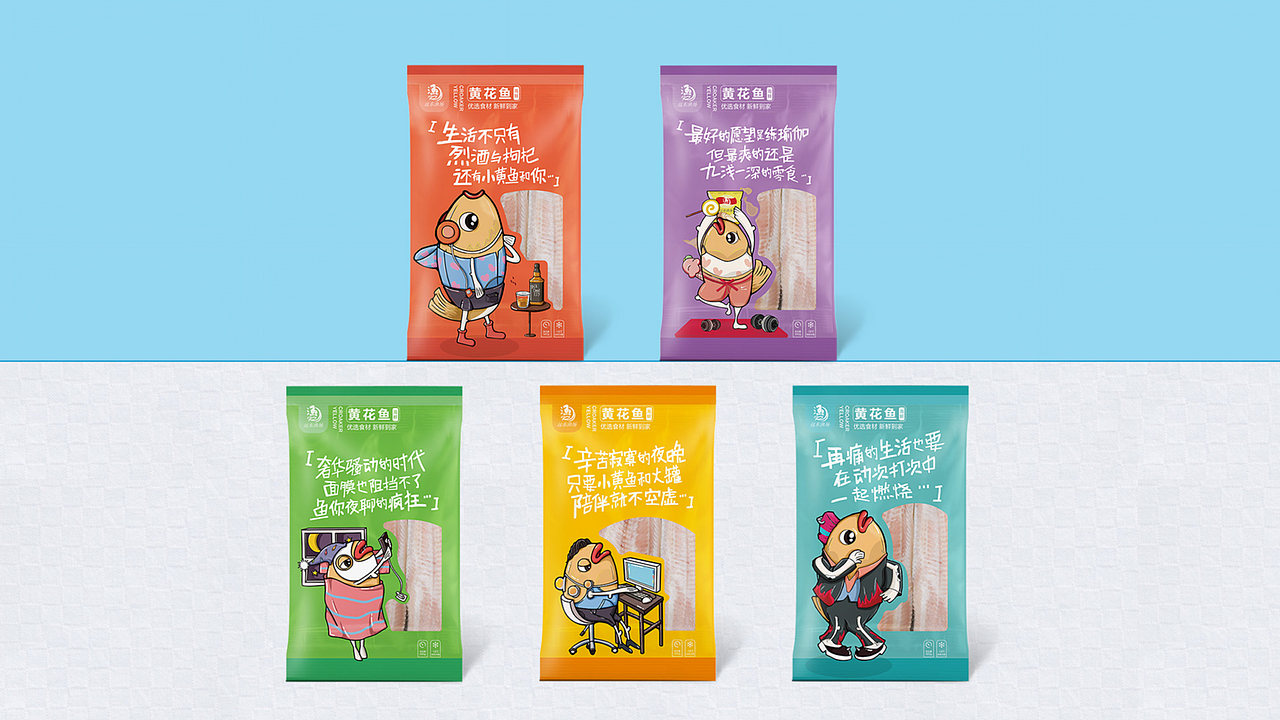 首诺品牌创意原创设计 - 广东耕海贸易有限公司