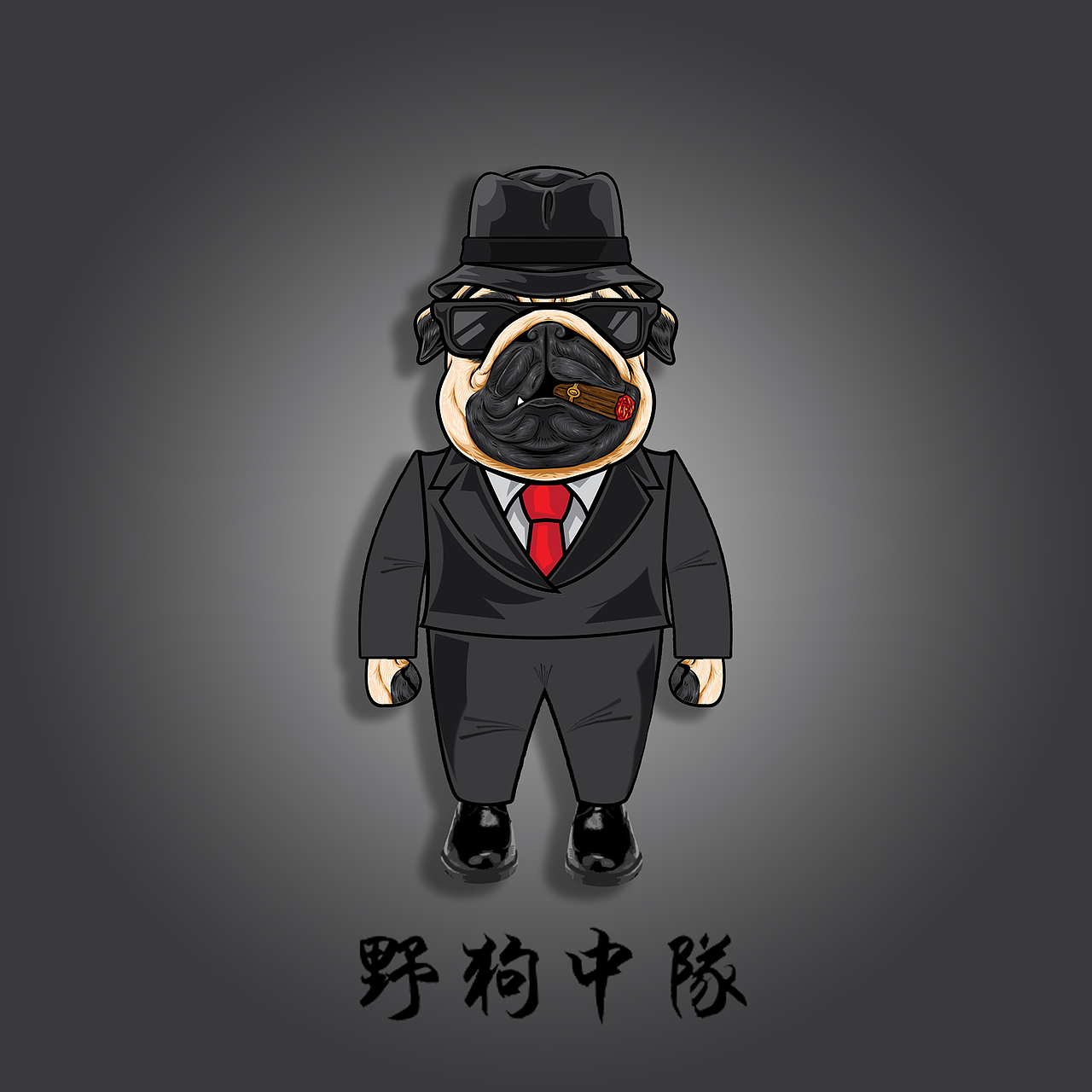 logo（图ZMTUzMzAyODUy） - 图标 - 站酷设计师迷茫的设计人员原创素材 - 站酷ZCOOL