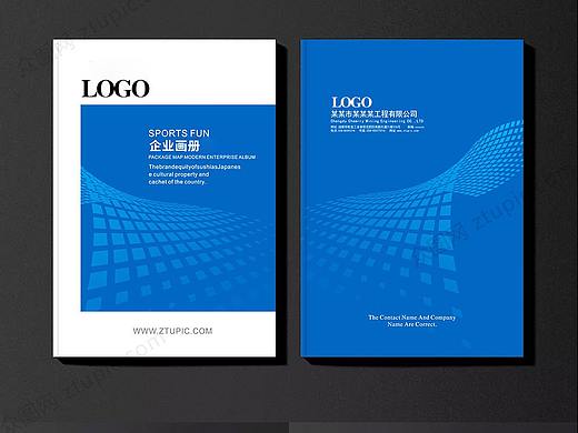 画册（个人主页-ZNTg3NTUwMjA=） - 书籍/画册 - 站酷设计师秀秀慧原创素材 - 站酷ZCOOL