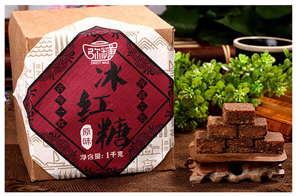 弥糖—弥勒之甜（图ZNzYyMDQ5ODg=） - 包装 - 站酷设计师掌生鼓力文化传播原创素材 - 站酷ZCOOL