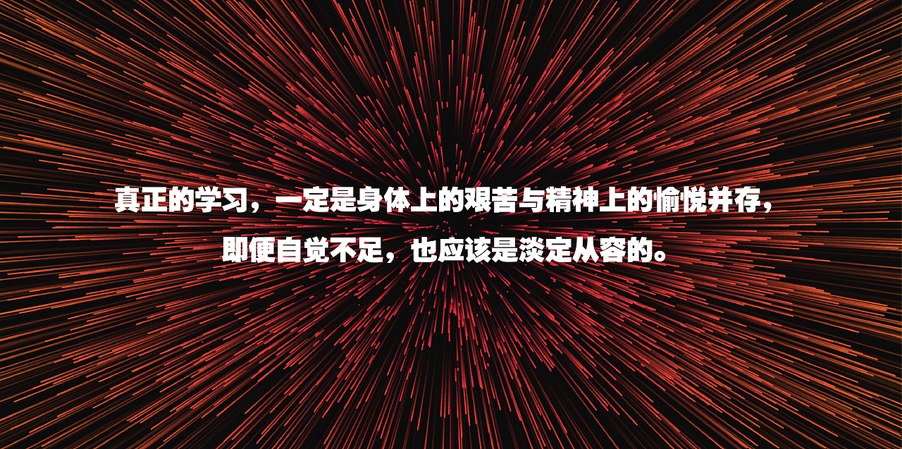 一句话（图ZMTE3NTgxODEy） - 其他平面 - 站酷设计师玉米包子324原创素材 - 站酷ZCOOL