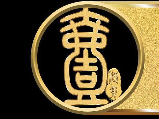 工牌