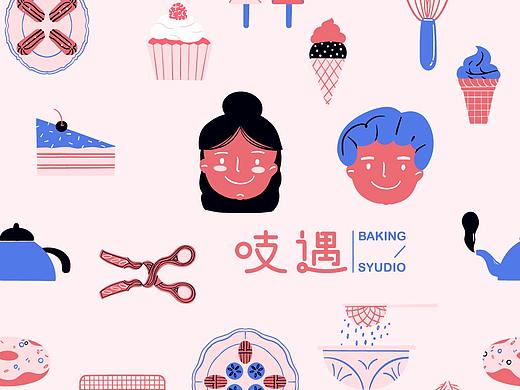 吱遇-甜品店logo/包装/扁平插画