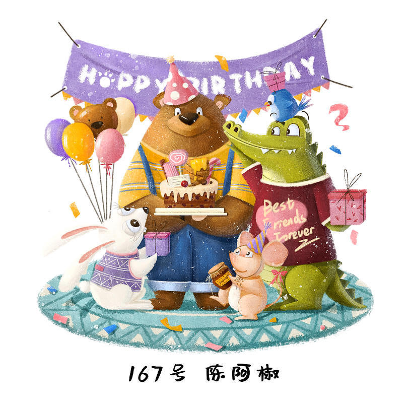 2020【基础宝典】优秀作品汇总（图ZMjQ4ODMyNDA0） - 商业插画 - 站酷设计师鱼雨桐原创素材 - 站酷ZCOOL