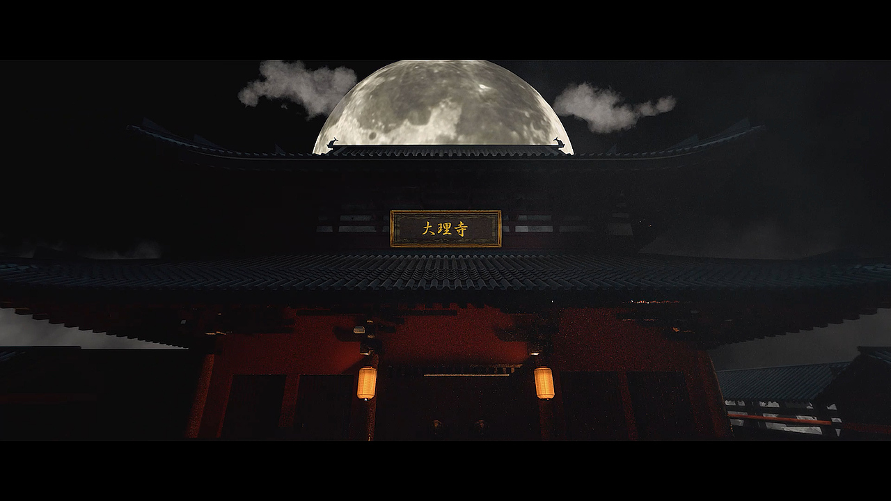 古风 国风 概念