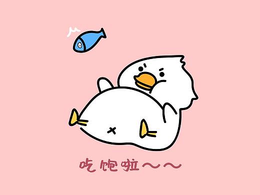微信表情包--啵啵鸭