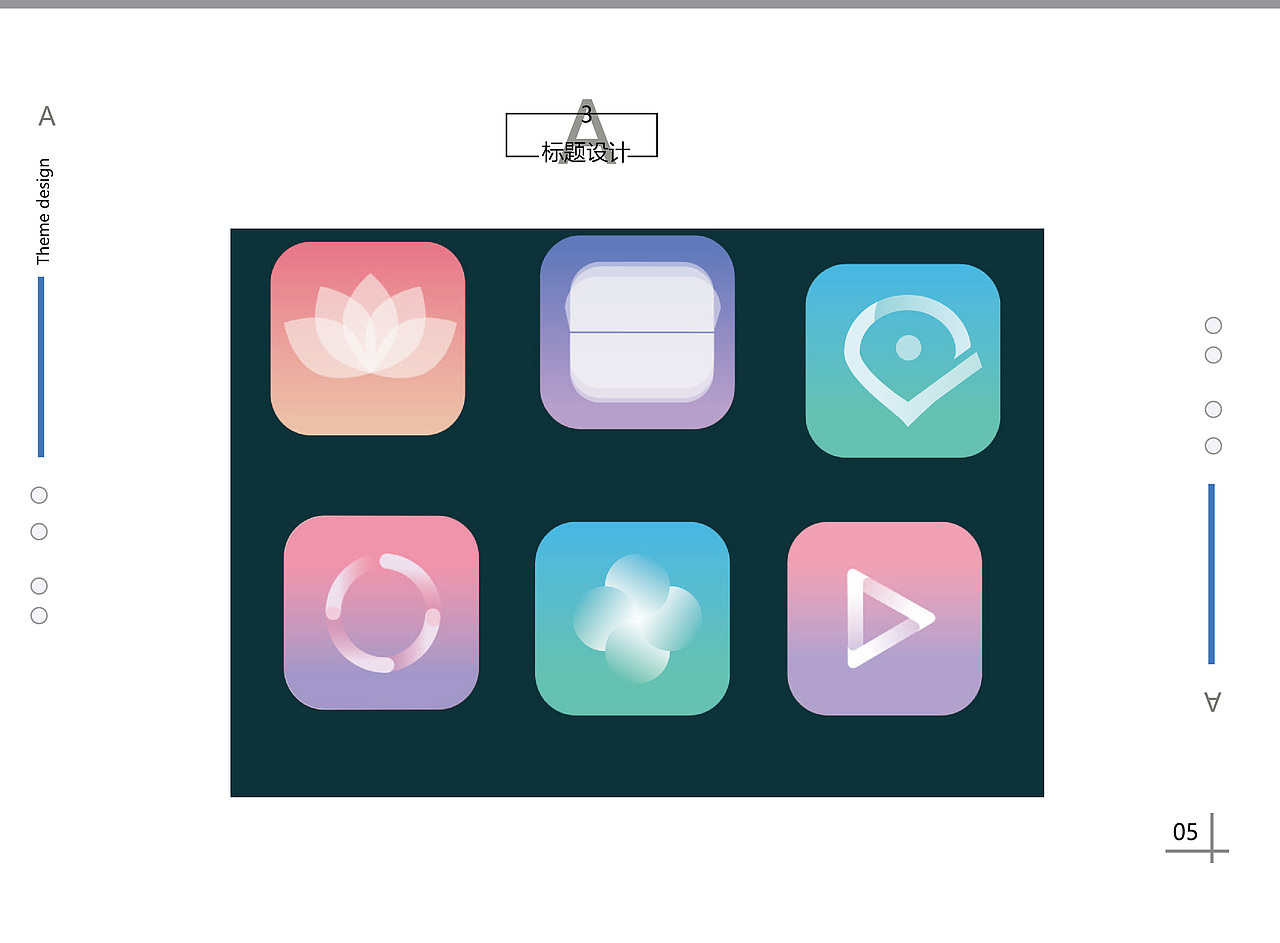 作品集（图ZMTY1NDc2NzIw） - 其他平面 - 站酷设计师Z62040811原创素材 - 站酷ZCOOL