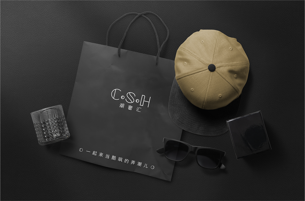 潮品服饰小店潮奢汇LOGO设计提案