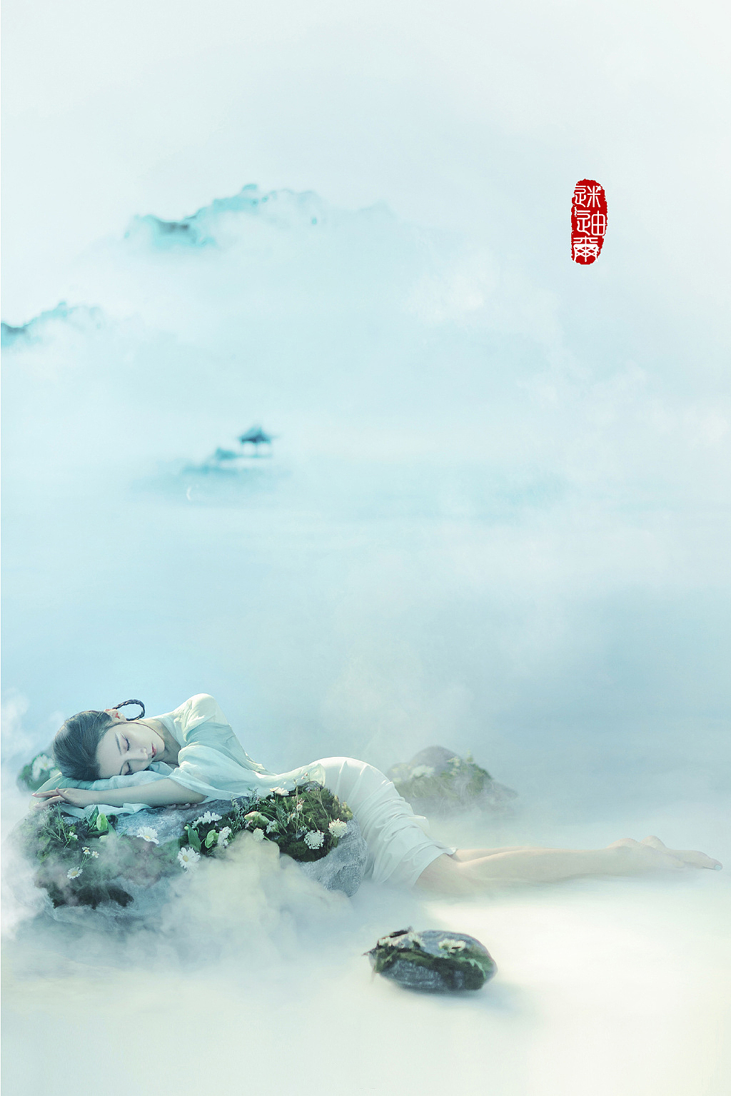 MeteorStudio作品分享