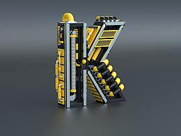 C4D练习 机械字母K