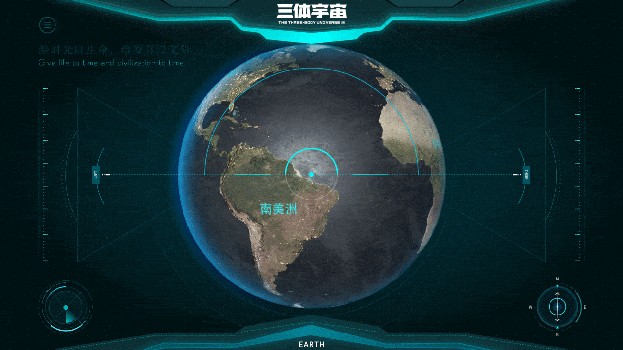 #三体创意合伙人#三体科幻场景&三体FUI设计（图ZMjc1NzE4NTc2） - IP形象 - 站酷设计师浮生_若茶原创素材 - 站酷ZCOOL