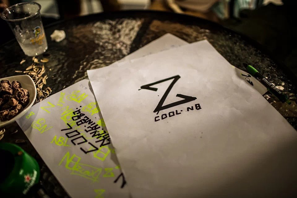 回忆‖ 2014年 站酷八周年设计师大趴(宁波站)