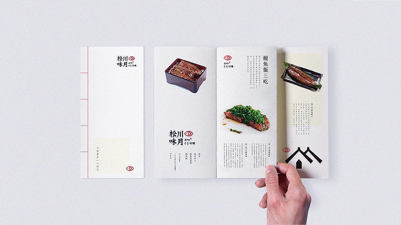 17届学员平面作品06 其它作品整理搬家中。。。